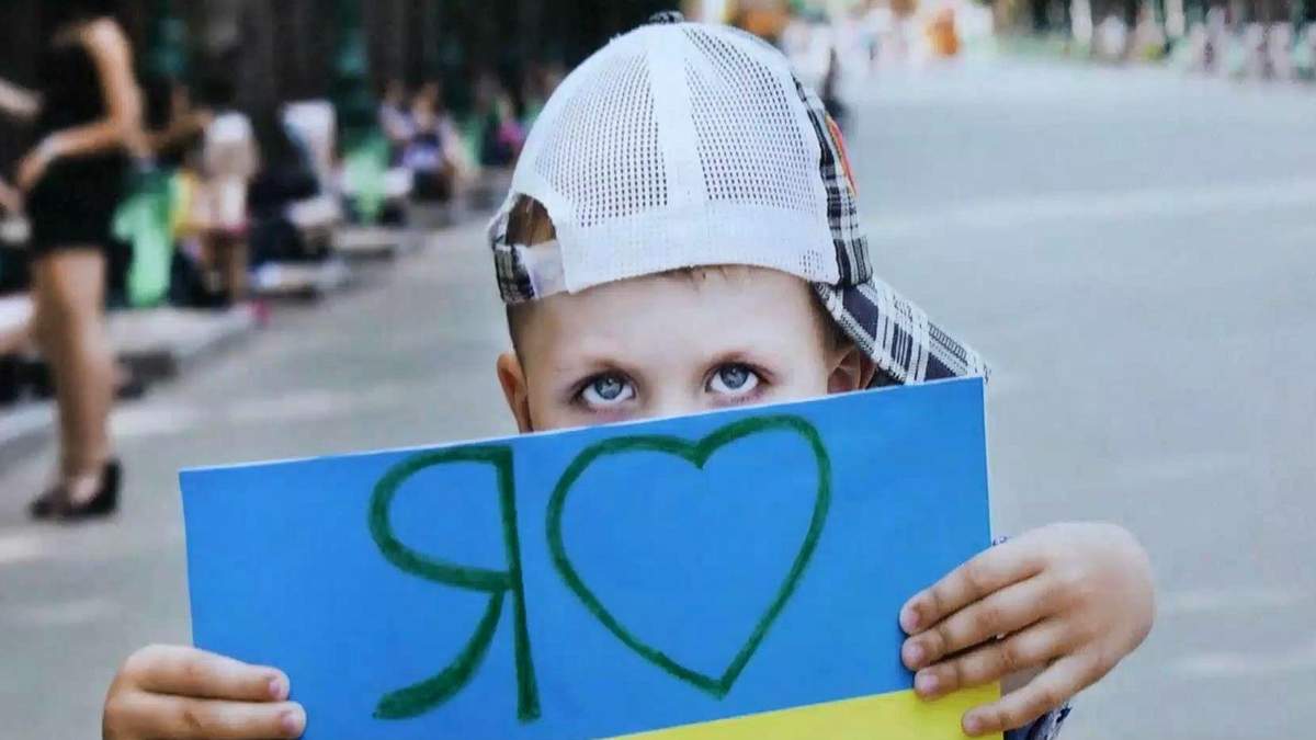 Одне із фото переселенки Одне із фото переселенки