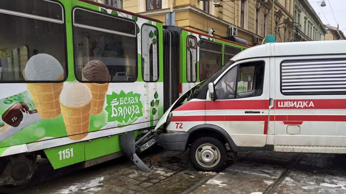 Місце аварії Місце аварії