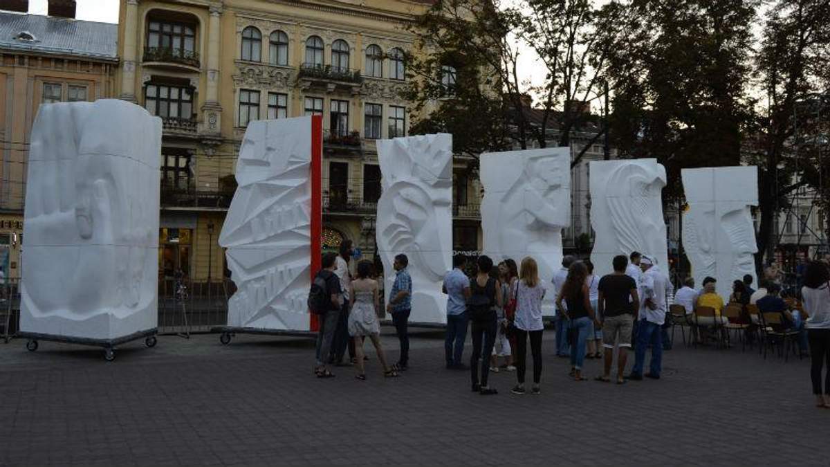 Найбільший у світі портрет Франка Найбільший у світі портрет Франка