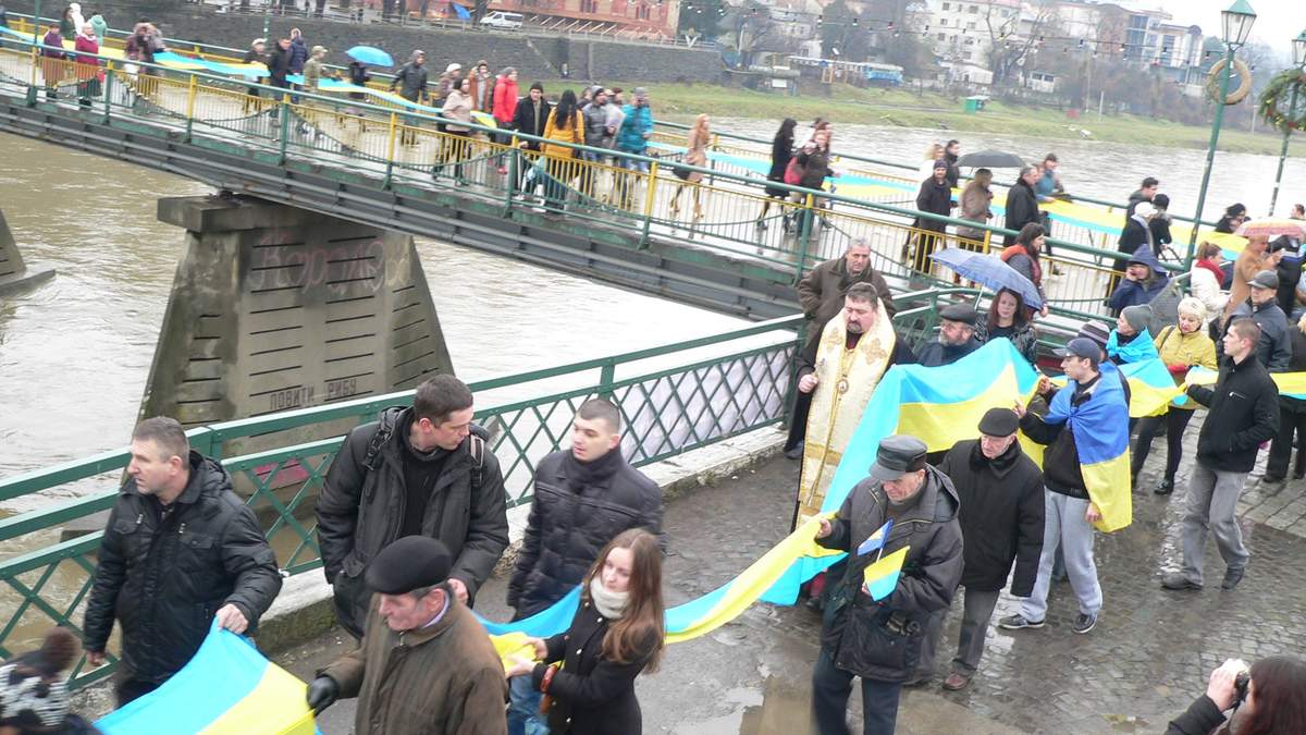 Україна – єдина! Україна – єдина!