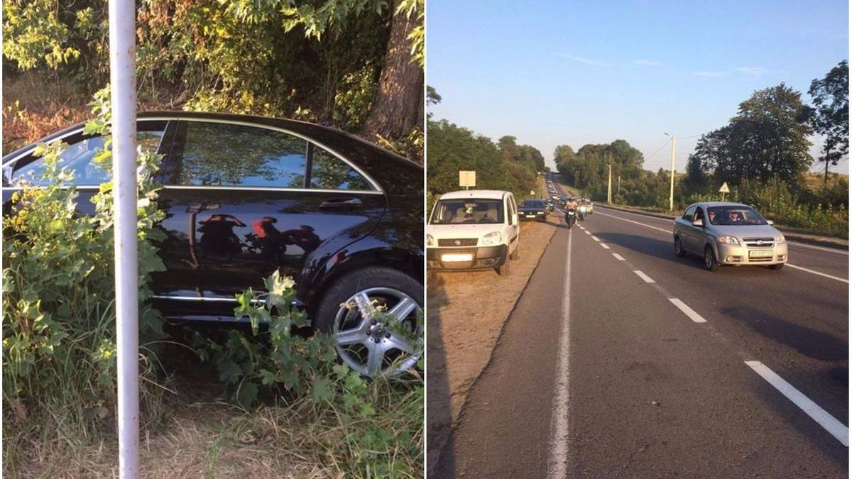 ДТП за участі Димінського ДТП за участі Димінського