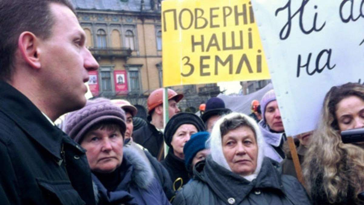 Родина Романа Труби має неабиякі статки Родина Романа Труби має неабиякі статки