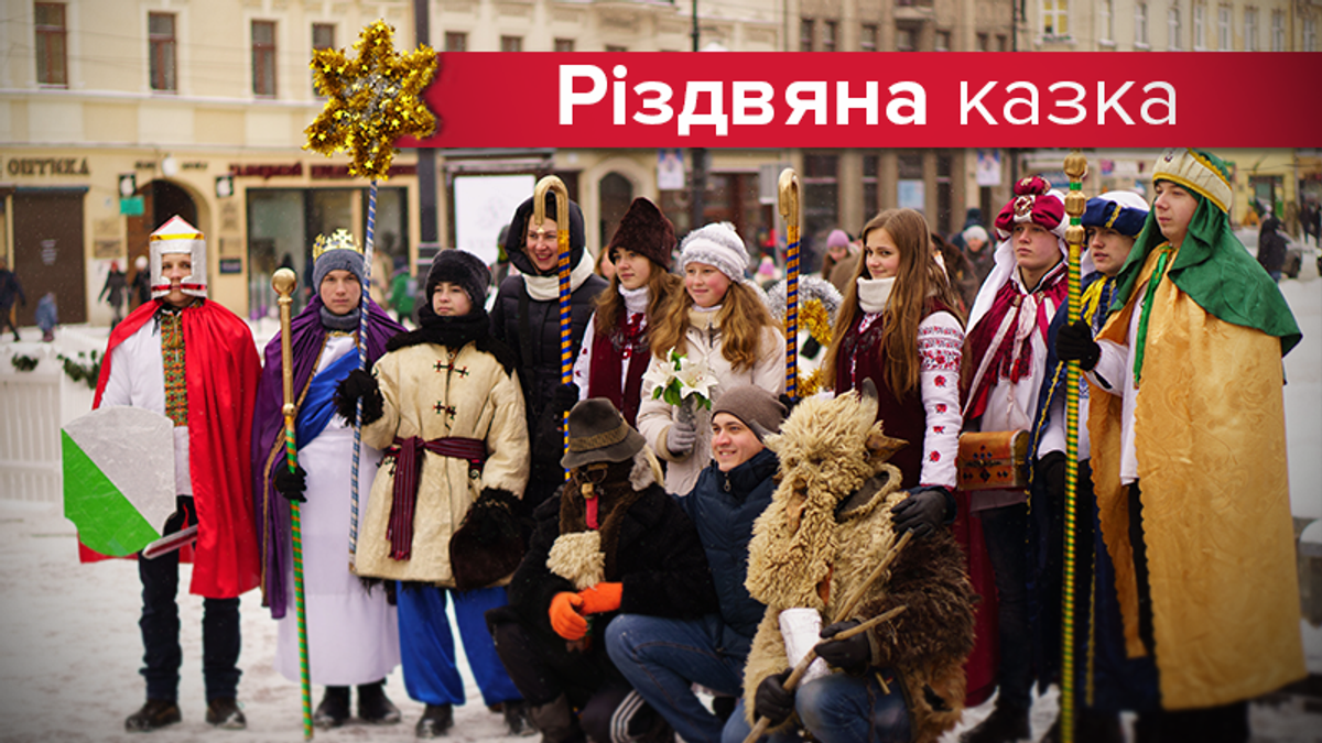 Різдво 2018 в Україні: афіша Різдво 2018 в Україні: афіша