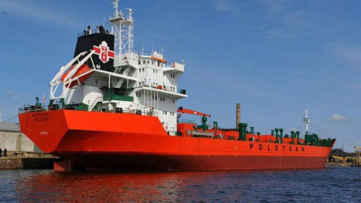"Польское морское пароходство" "Польское морское пароходство"