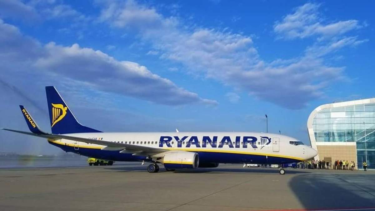 Ryanair здійснив перший рейс зі Львова Ryanair здійснив перший рейс зі Львова