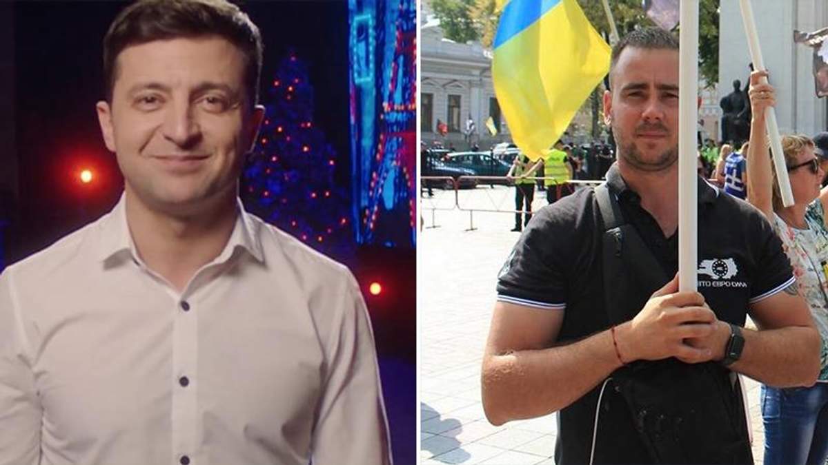 Новости Украины 1 января 2019 - новости Украины и мира Новости Украины 1 января 2019 - новости Украины и мира