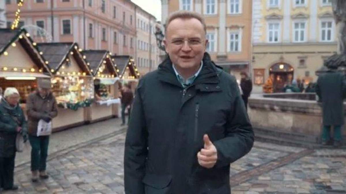 Андрій Садовий Андрій Садовий