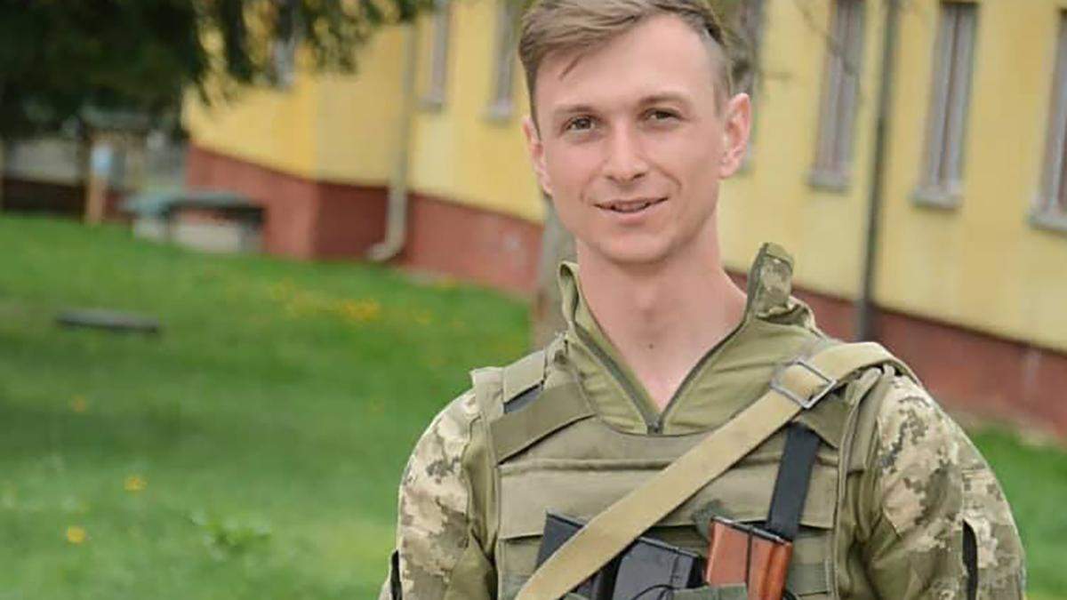 На Донбассе погиб молодой украинский воин со Львовщины: кем был герой На Донбассе погиб молодой украинский воин со Львовщины: кем был герой
