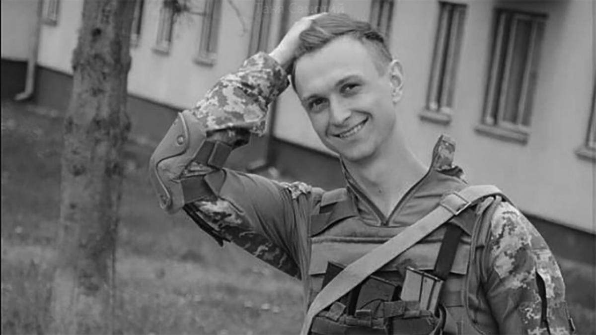 На Донбасі загинув молодий український воїн з Львівщини – Богдан Слобода На Донбасі загинув молодий український воїн з Львівщини – Богдан Слобода