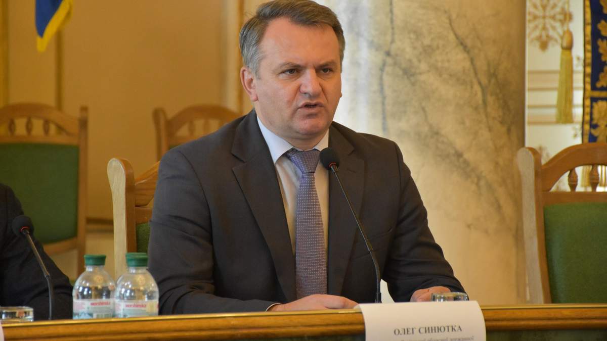 Олег Синютка Олег Синютка