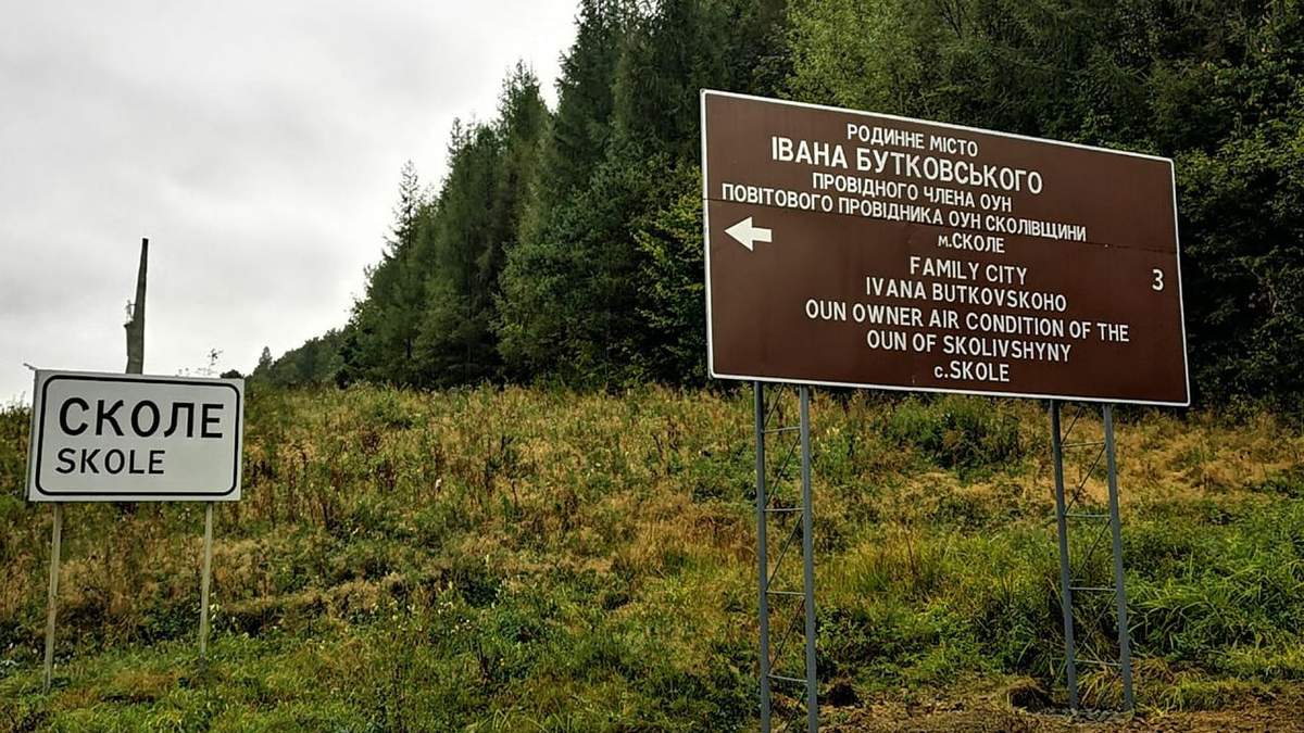 Зверніть увагу на частину вказівника з текстом "англійською" Зверніть увагу на частину вказівника з текстом "англійською"