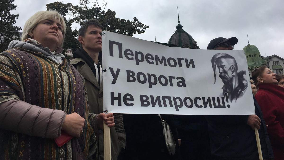 Протести в Києві, Львові – дивитися онлайн що зараз на Майдані і у Львові Протести в Києві, Львові – дивитися онлайн що зараз на Майдані і у Львові