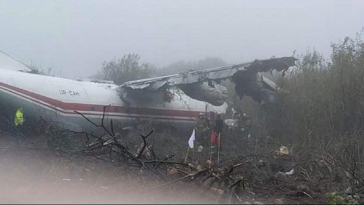 Разбился Ан 12, Львов 4 октября 2019 – 5 погибших: детали Разбился Ан 12, Львов 4 октября 2019 – 5 погибших: детали