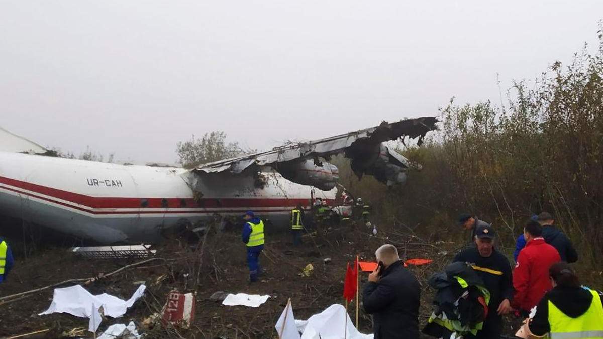 Авария Ан 12, Львов – фото, видео крушения самолета 4 октября 2019 Авария Ан 12, Львов – фото, видео крушения самолета 4 октября 2019