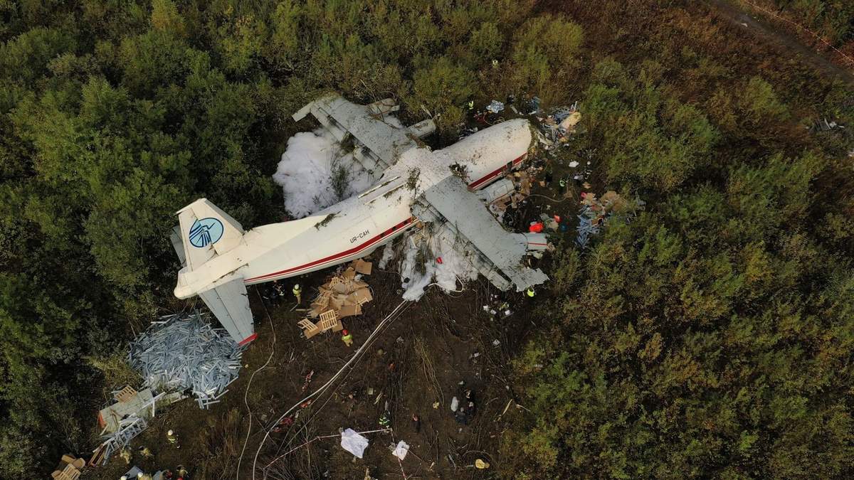 Авария самолета Ан12 под Львовом Авария самолета Ан12 под Львовом