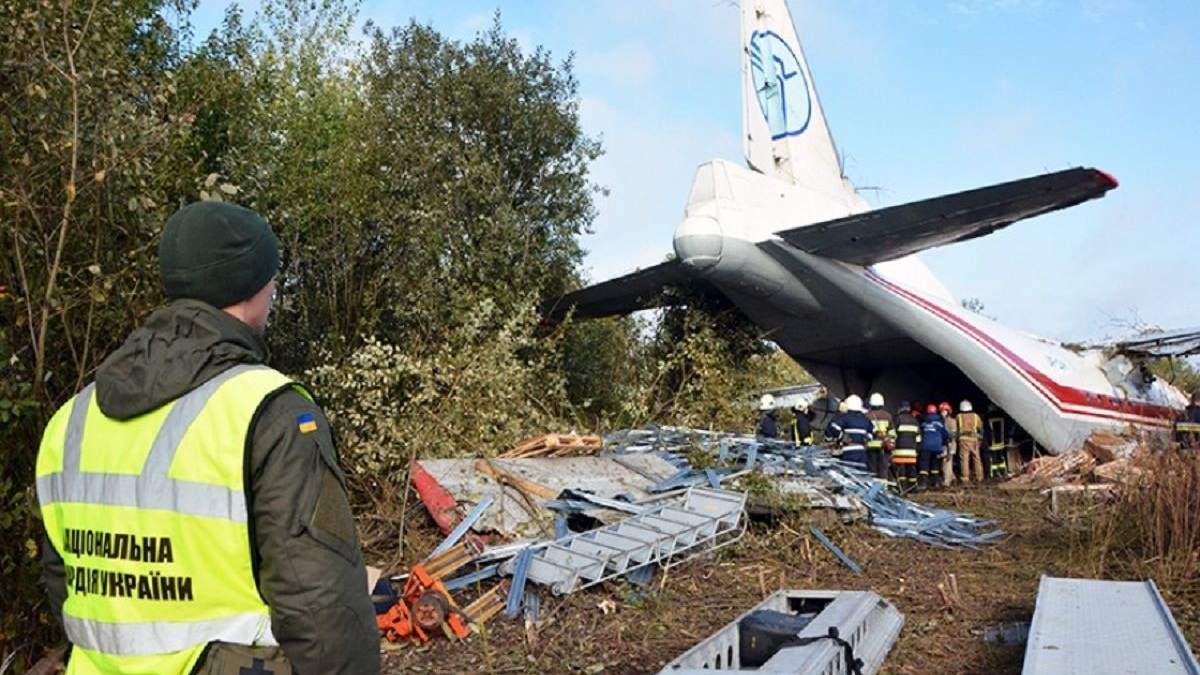 Літак Ан12 розбився під Львовом Літак Ан12 розбився під Львовом