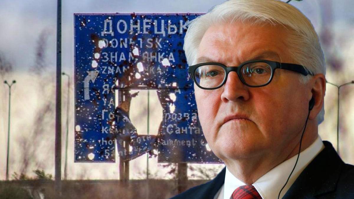 Низка облрад і міськрад виступила проти реалізації формули Штайнмаєра Низка облрад і міськрад виступила проти реалізації формули Штайнмаєра