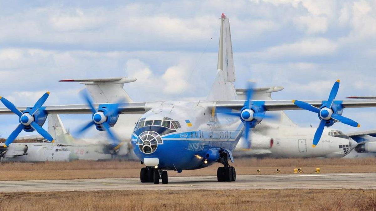 "Мотор Сич" отменит рейсы из Киева в Одессу и Львов "Мотор Сич" отменит рейсы из Киева в Одессу и Львов