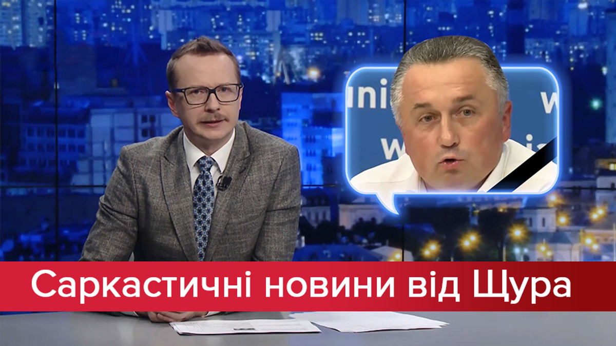 Сокол веста реклама ростов Сокол веста реклама ростов
