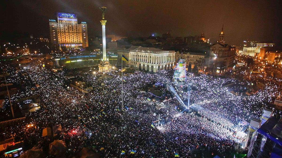 День Достоинства и Свободы 2019: мероприятия 21 ноября – Киев, Львов День Достоинства и Свободы 2019: мероприятия 21 ноября – Киев, Львов