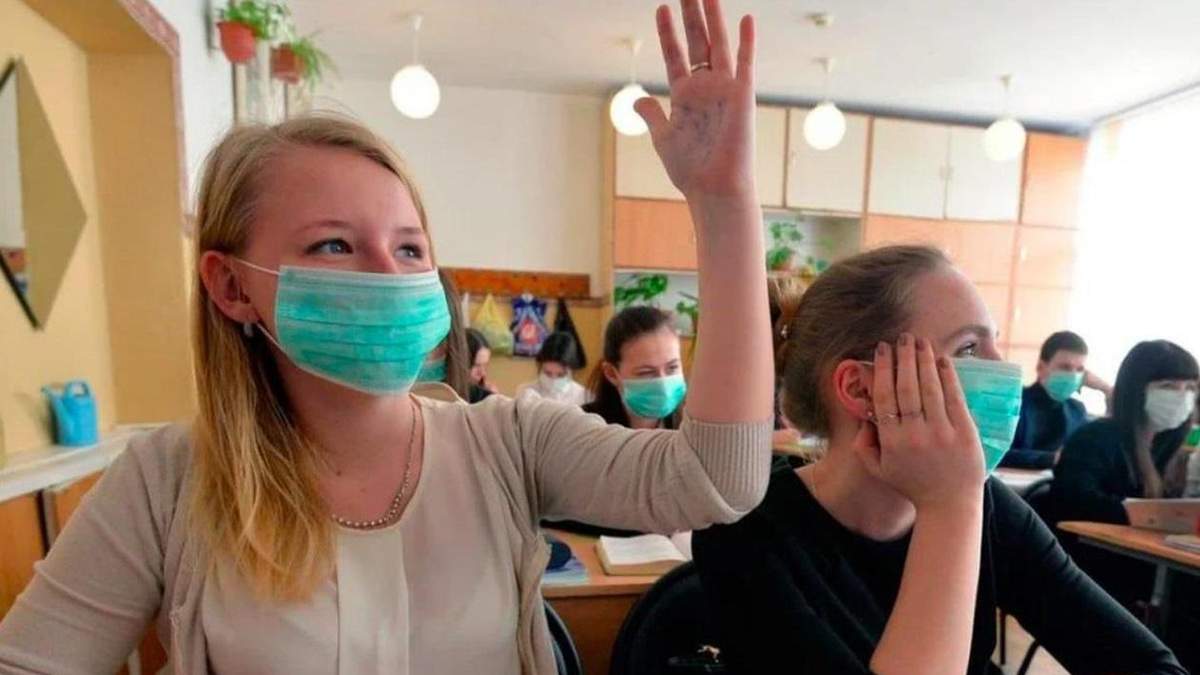 ВНО 2020: на Львовщине всех учителей протестировали на коронавирус ВНО 2020: на Львовщине всех учителей протестировали на коронавирус