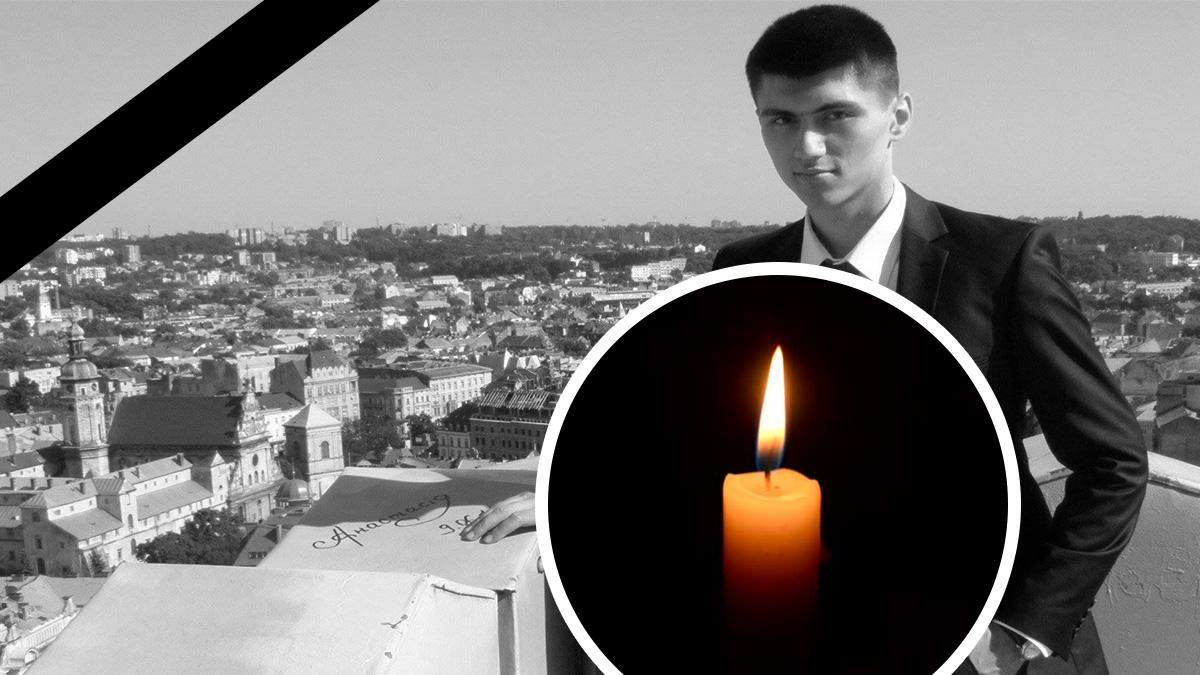 Тарас Матвіїв загинув на Донбасі – що відомо, біографія Тарас Матвіїв загинув на Донбасі – що відомо, біографія