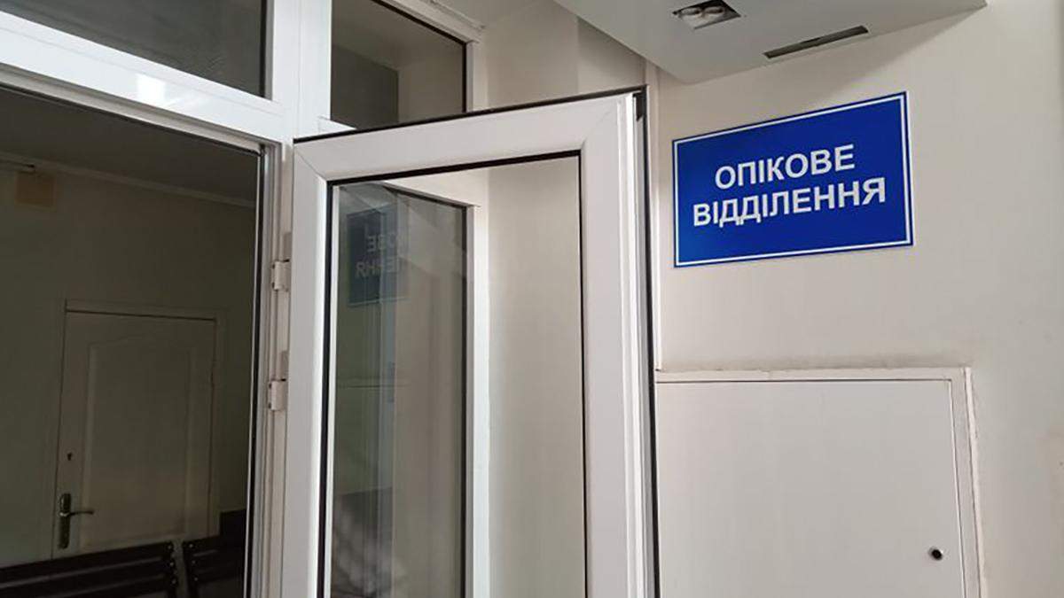 Харківська міська клінічна лікарня швидкої та невідкладної допомоги Харківська міська клінічна лікарня швидкої та невідкладної допомоги