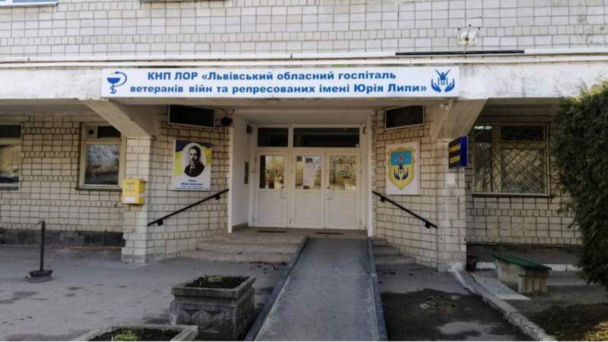 Аварія у лікарні під Львовом: в госпіталі уточнили причину Аварія у лікарні під Львовом: в госпіталі уточнили причину