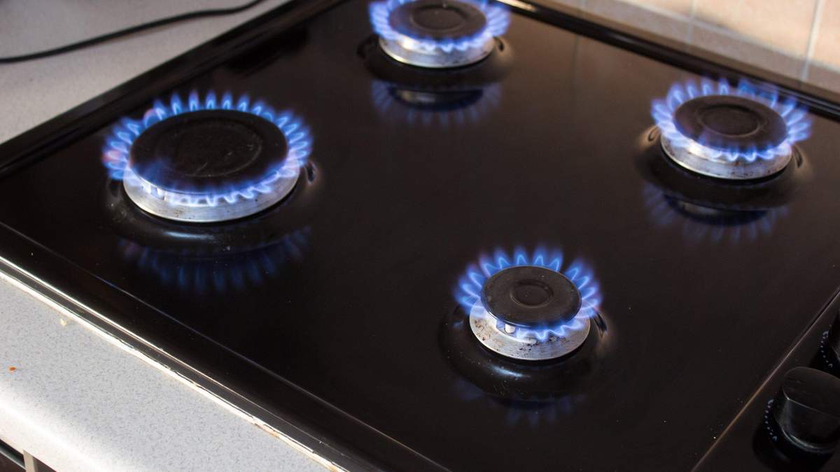Де у Львові не буде газу 24 листопада 2020: ремонтують газові мережі Де у Львові не буде газу 24 листопада 2020: ремонтують газові мережі