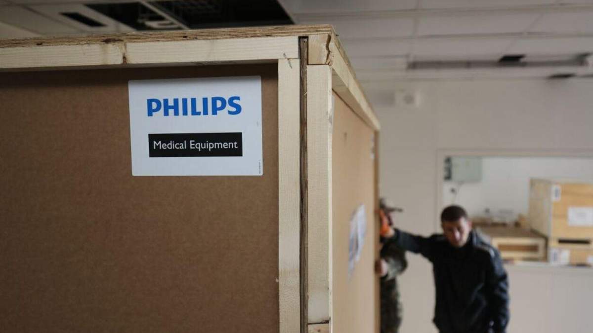 В львовскую больницу закупили современное оборудование по 36 миллионов гривен: фото В львовскую больницу закупили современное оборудование по 36 миллионов гривен: фото