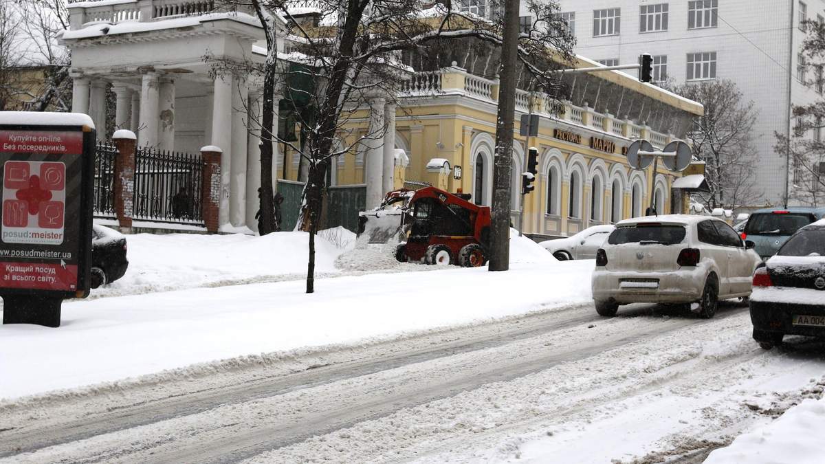 Прогноз погоды во Львове на 4 декабря 2020: потепление и штормовой ветер Прогноз погоды во Львове на 4 декабря 2020: потепление и штормовой ветер