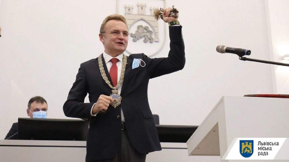 Мер Львова Андрій Садовий 4 грудня офіційно склав присягу Мер Львова Андрій Садовий 4 грудня офіційно склав присягу