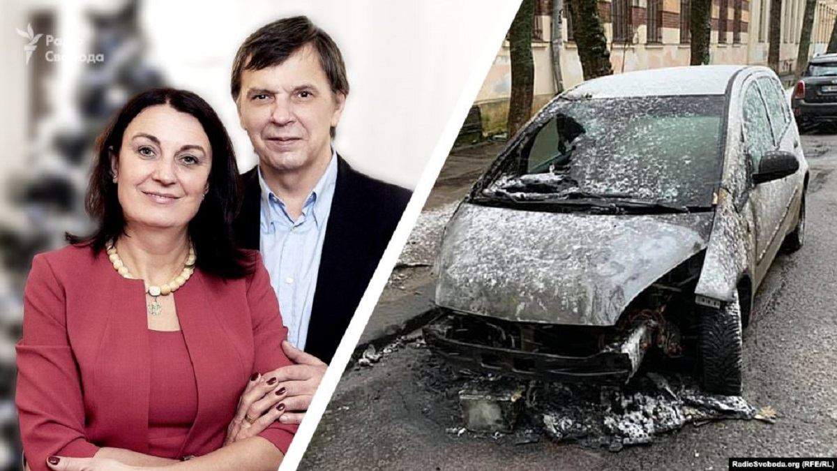 Підпалили авто журналістці: у Львові суд вирішить долю замовників нападу Підпалили авто журналістці: у Львові суд вирішить долю замовників нападу