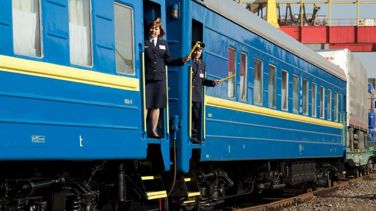 Укрзализныця запустит дополнительные поезда: куда и когда будут курсировать Укрзализныця запустит дополнительные поезда: куда и когда будут курсировать