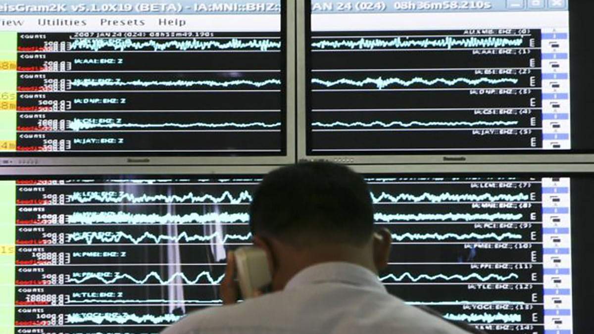 На Львівщині стався землетрус магнітудою 1,9 бала На Львівщині стався землетрус магнітудою 1,9 бала