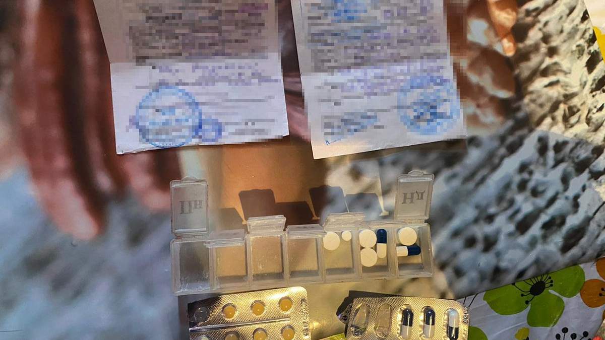 У Львові наркозалежна жінка продавала метадон, який отримувала у лікарні: фото У Львові наркозалежна жінка продавала метадон, який отримувала у лікарні: фото