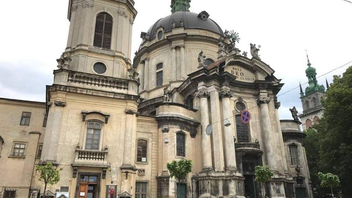 У Львові завершили реставрацію Домініканського собору за понад 15 мільйонів гривень У Львові завершили реставрацію Домініканського собору за понад 15 мільйонів гривень