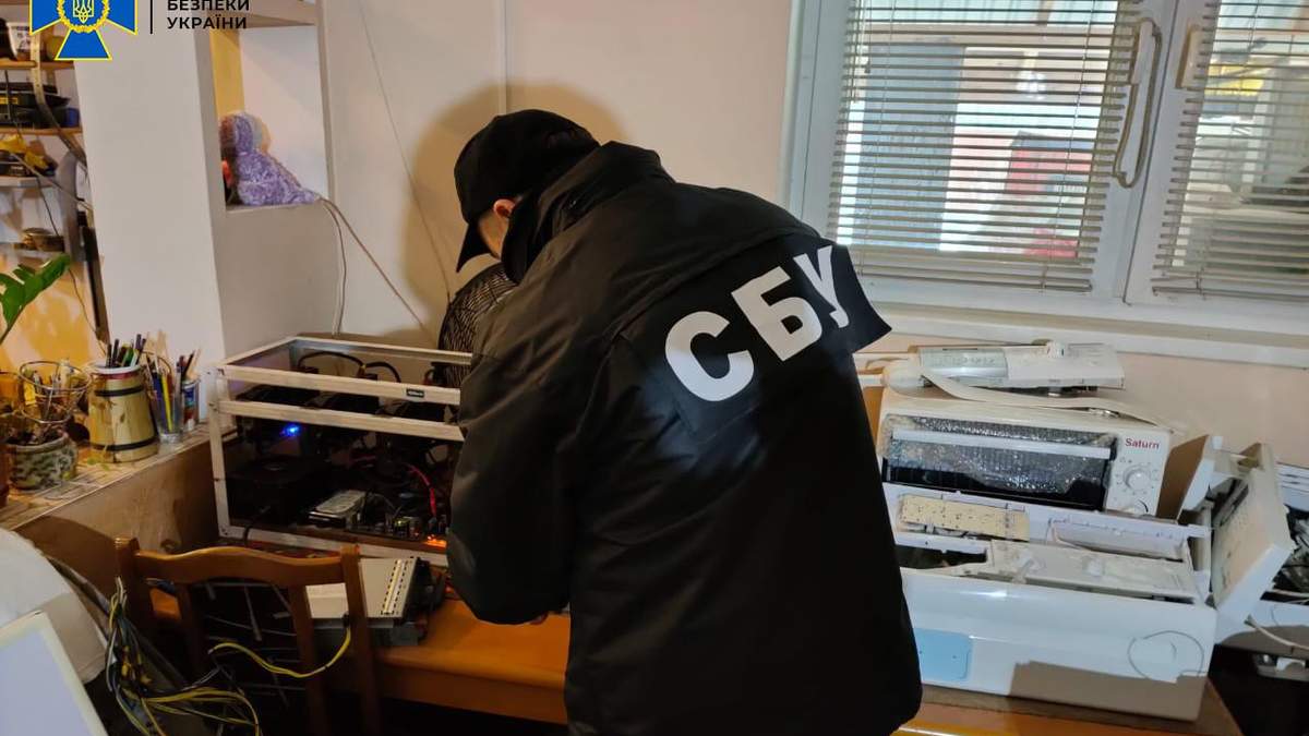 Воровали биткойны со счетов клиентов: на Львовщине СБУ разоблачила схему майнинга криптовалюты - фото Воровали биткойны со счетов клиентов: на Львовщине СБУ разоблачила схему майнинга криптовалюты - фото
