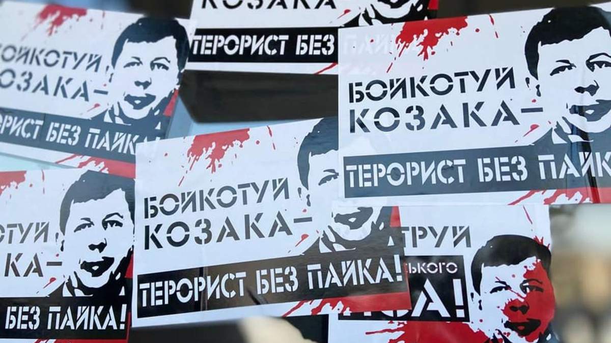 У Львові відбулась сутичка між активістами Нацкорпусу та поліцією: побили 4 поліцейських – відео У Львові відбулась сутичка між активістами Нацкорпусу та поліцією: побили 4 поліцейських – відео