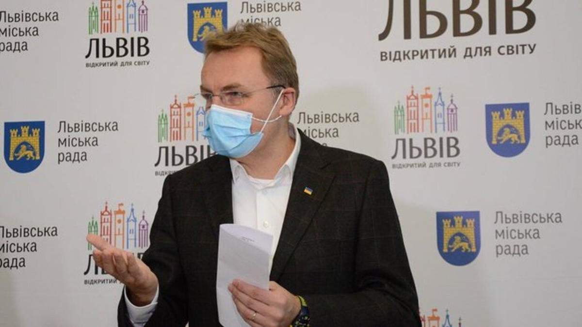 Ми вступили у період постійних пандемій, – Садовий розповів, чи зупинять сполучення зі Львовом Ми вступили у період постійних пандемій, – Садовий розповів, чи зупинять сполучення зі Львовом