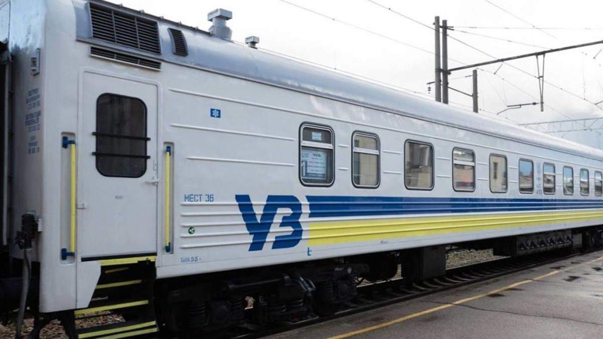 З 09.04.21 Укрзалізниця поновить регіональний потяг Львів – Рівне З 09.04.21 Укрзалізниця поновить регіональний потяг Львів – Рівне