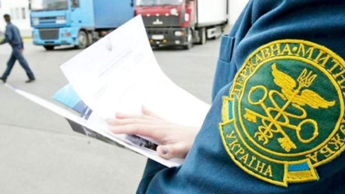 Через підозру у корупції від роботи відсторонили 46 працівників Галицької митниці Через підозру у корупції від роботи відсторонили 46 працівників Галицької митниці