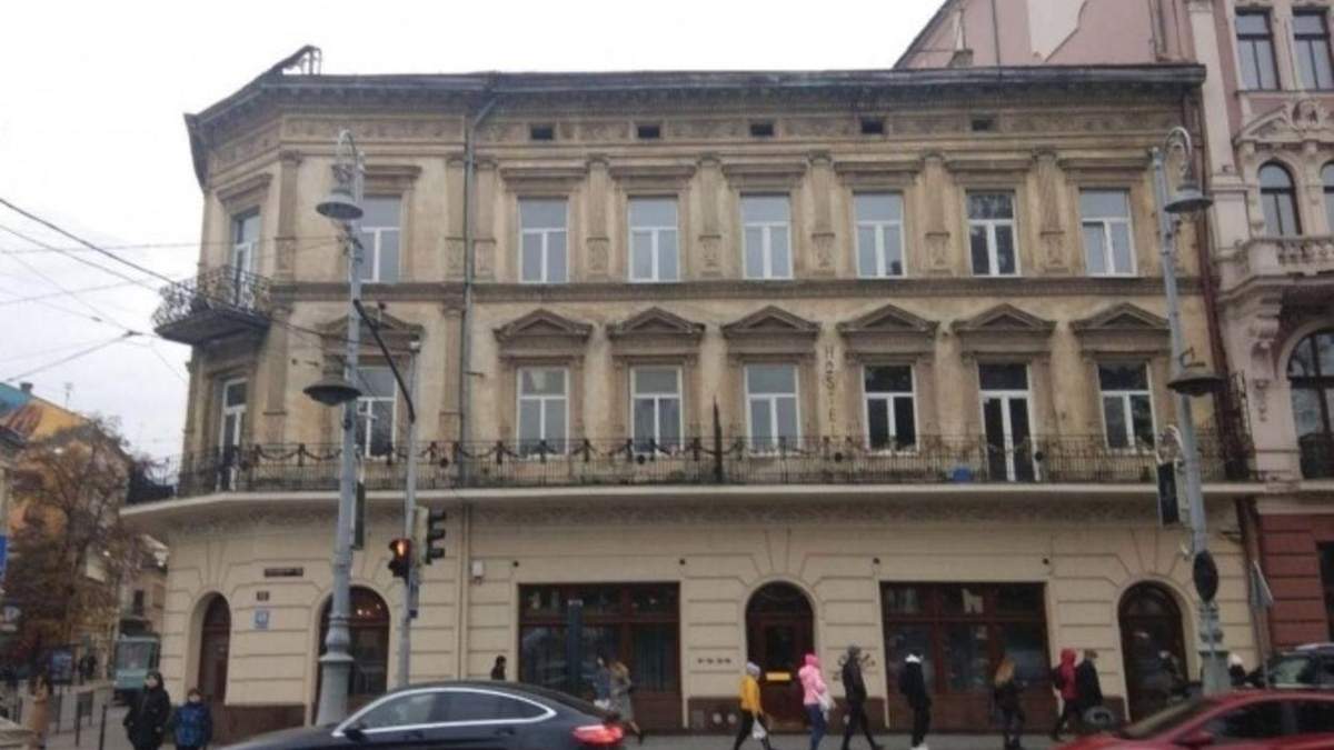 Відомій бізнесменці дозволили переоблаштувати під готель архітектурну пам'ятку у центрі Львова